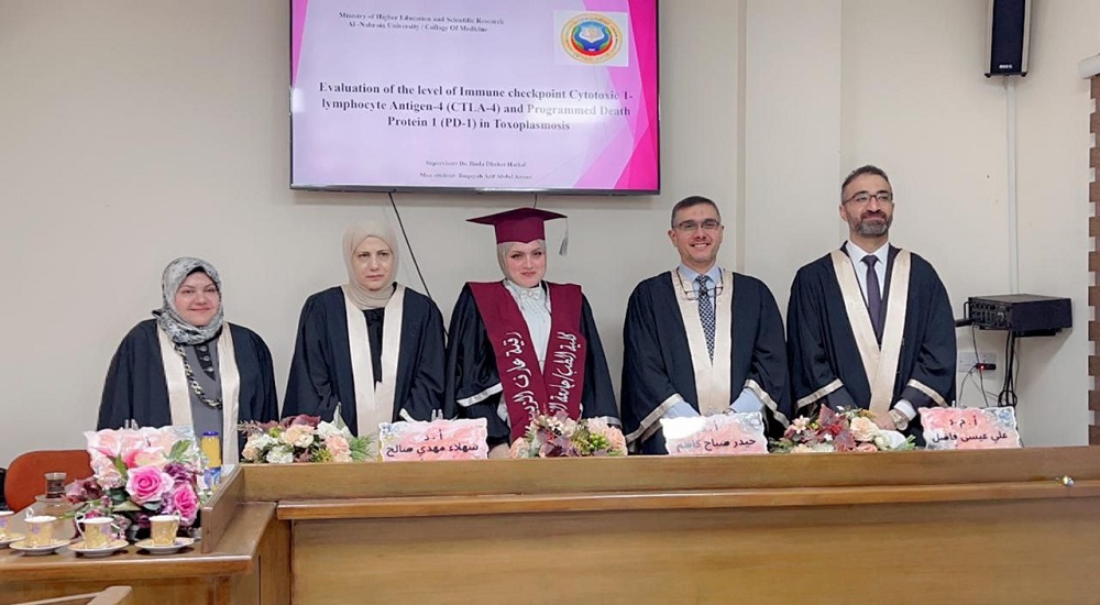 The master's thesis defense of **Ruqaya Arif Abdulameer** in the Department of Microbiology.