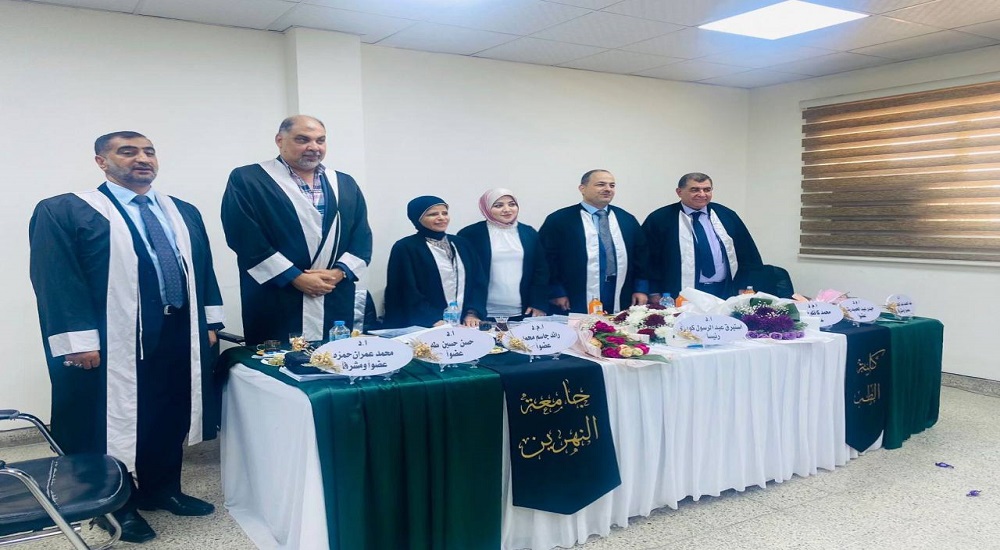 The PhD defense of candidate Sura Salah Hadi in the Department of Chemistry and Biochemistry/Clinical Biochemistry.