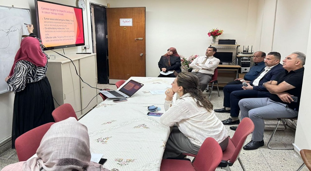 A seminar was presented by Assistant Lecturer (Shahad Khalid Hamid) at the Medical Research Center.