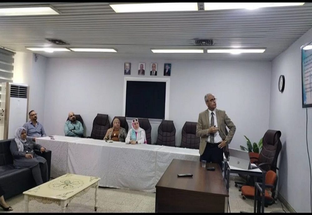 A scientific symposium was held under the title **