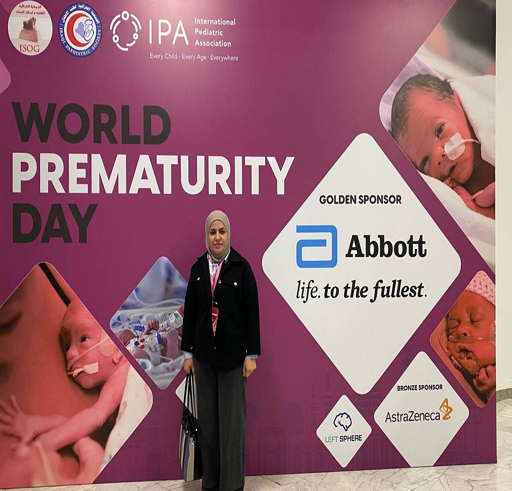Dr. Saba Abdul-Kadhim, a lecturer from the Department of Pediatrics, participated in the scientific event organized by the Iraqi Society of Obstetrics.
