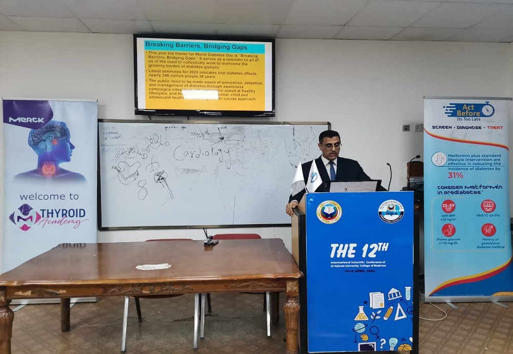 The meeting to study endocrinology and adult diabetes at the Iraqi Board for Medical Specializations.