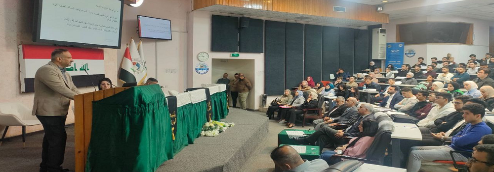 The Women's Affairs Unit at Al-Nahrain College of Medicine Organizes a Scientific Workshop on Combating Drugs