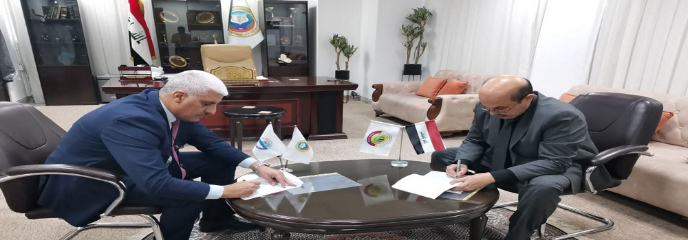 Signing of a Memorandum of Understanding between Al-Nahrain University - College of Medicine and Wasit University - College of Medicine