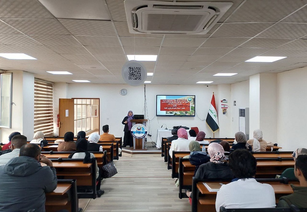 A counseling lecture for a group of students titled:   **"Bullying: Its Causes, Types, and Methods of Treatment"**