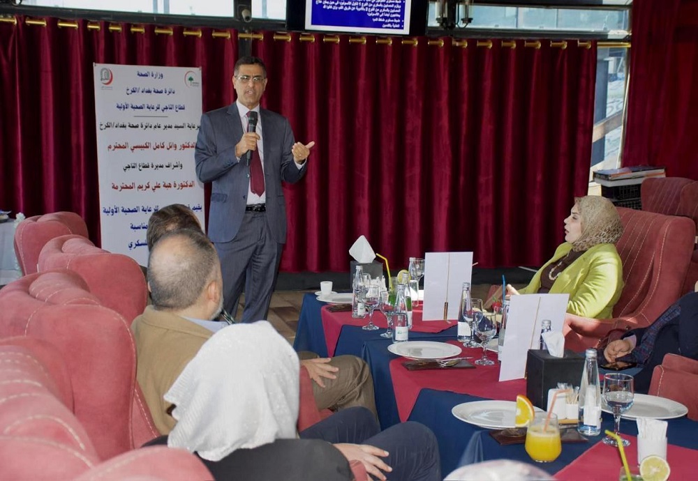 Professor Mahmoud Shakir Khudair delivered a lecture on the role of community awareness in the prevention and treatment of diabetes.