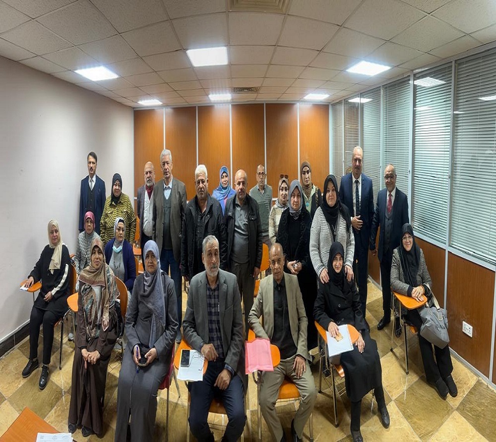 The attendance of several staff members from Al-Nahrain College of Medicine in the training program for politically dismissed individuals at the University Presidency / Center for Continuing Education.