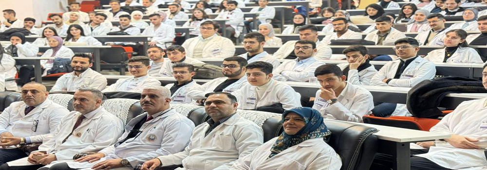 The White Coat Ceremony at Al-Nahrain University College of Medicine