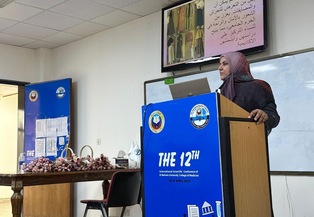 The Psychological Counseling and Educational Guidance Unit at the college, in collaboration with the Women's Affairs Unit, organized a guidance lecture titled 