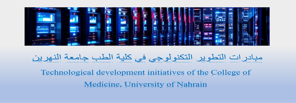Technological development initiatives of the College of Medicine, University of Nahrain