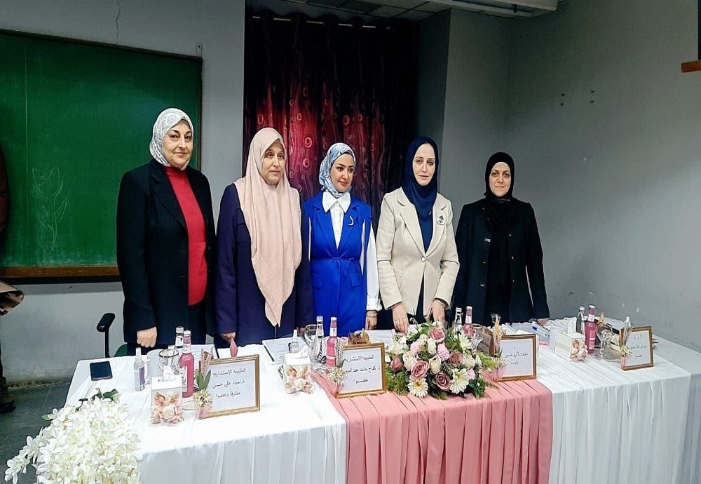 The student Zahraa Yousif has fulfilled the requirements for the discussion of her research titled: 