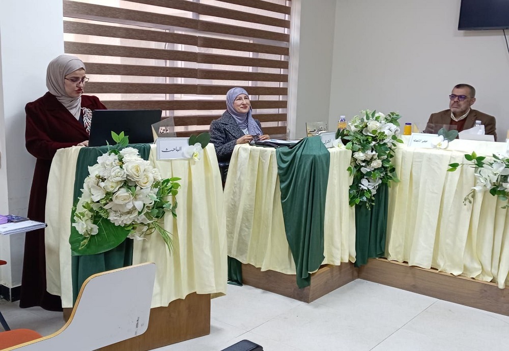 The graduation thesis defense for the Iraqi Board student specializing in Pediatric Nephrology, Dr. Shaim Ismail,