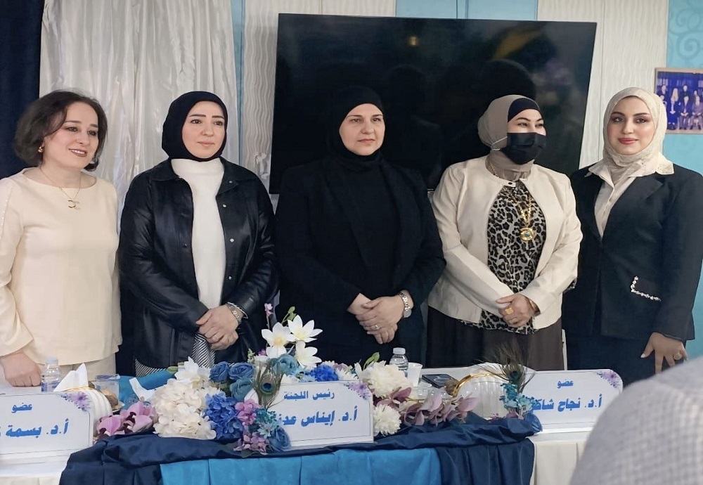 The participation of Prof. Dr. Inas Adnan in the discussions of Iraqi Board students.