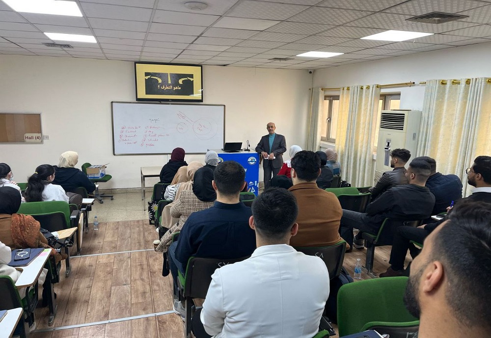 The Psychological Counseling and Educational Guidance Unit at the College of Medicine held a guidance seminar titled 