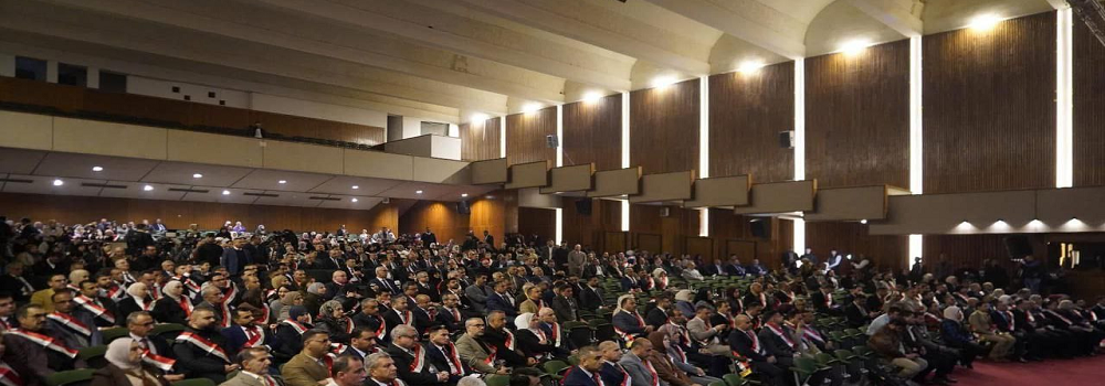 The College of Medicine at Al-Nahrain University congratulates the Baghdad Journal of Biochemistry and Applied Life Sciences for receiving the Iraqi Science Day Award.