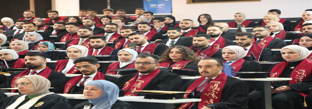 Al-Nahrain University College of Medicine Celebrates the Recitation of the Medical Oath and Honors Top Students