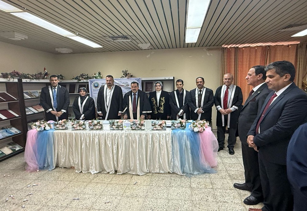 The defense of the doctoral dissertation presented by the student Israa Hamadi Fahad in the Department of Physiology at the College of Medicine / Al-Nahrain University.