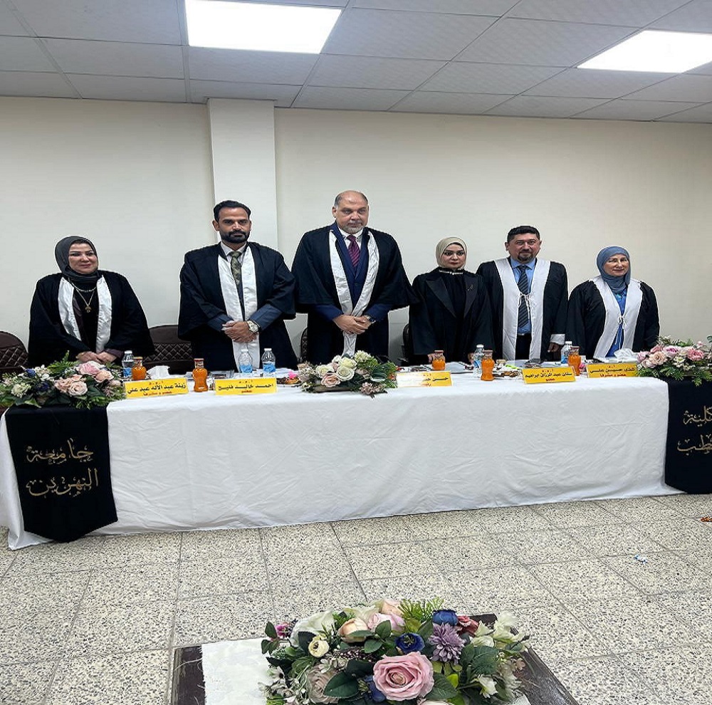 Master's Thesis Defense in Biochemistry in the Presence of Assistant Professor Dr. Sinan Abdul Razzaq Al-Zubaidi