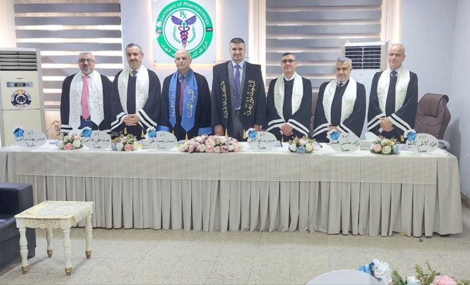 The doctoral thesis defense in the Department of Pharmacology, College of Medicine, University of Al-Nahrain, presented by the student Nawar Raad Hussein.