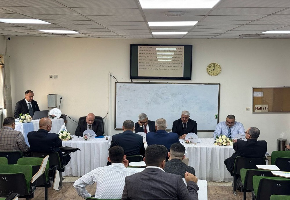 The discussion of Iraqi Board students for the General Surgery Council, attended by the university leadership and the Iraqi Board Council.