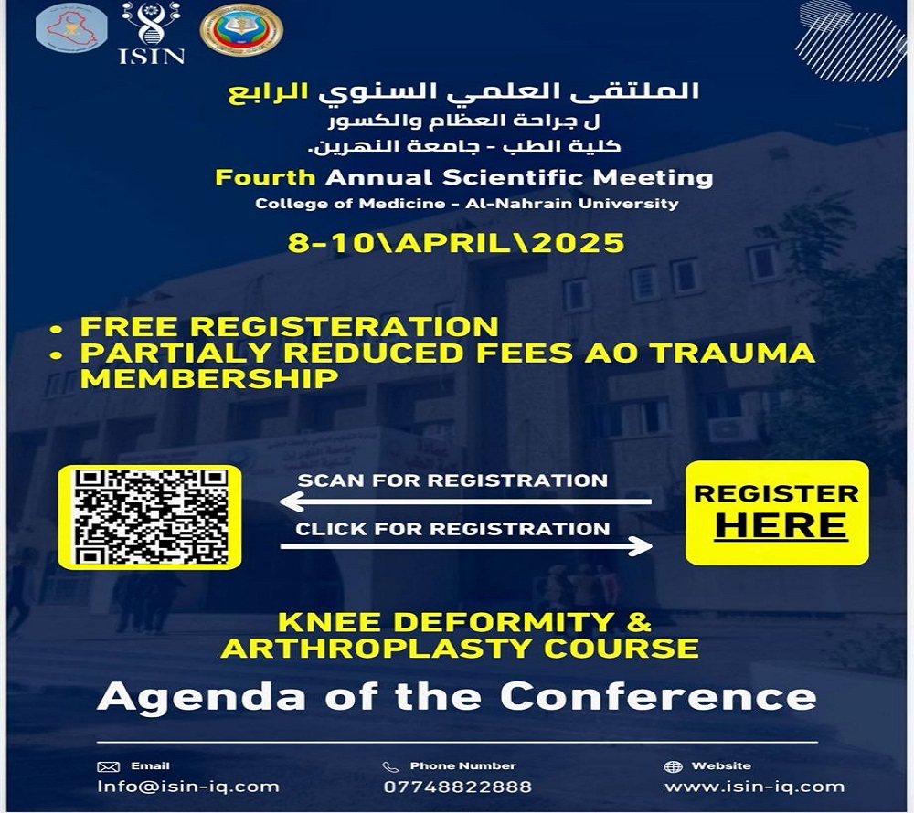 The Fourth Annual Scientific Forum of Orthopedic Surgery – A scientific event titled: **"Knee Deformity & Arthroplasty"**.
