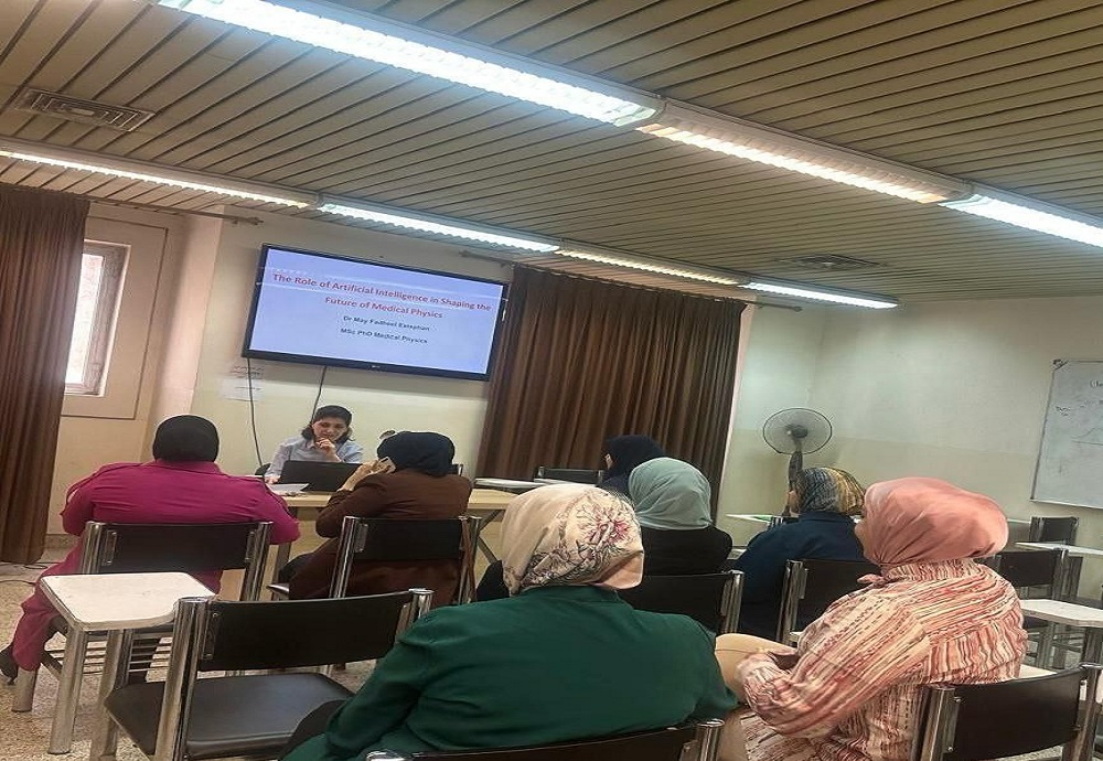 The Physiology Department at Al-Nahrain College of Medicine Holds a Training Course on Applications of Artificial Intelligence in Disease Diagnosis
