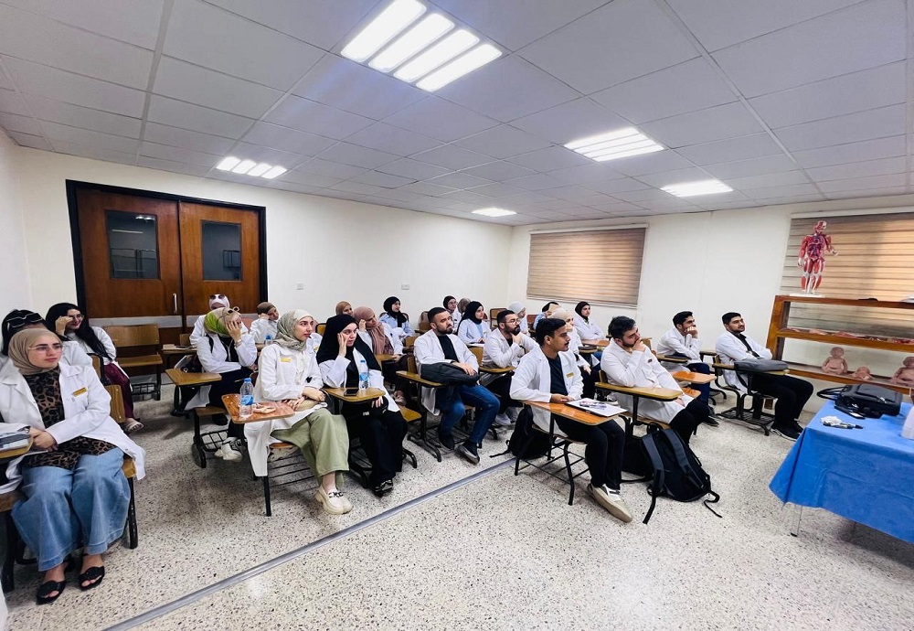 Guidance Lecture at Al-Nahrain College of Medicine on Sexual and Reproductive Rights in Light of Sharia and Societal Values