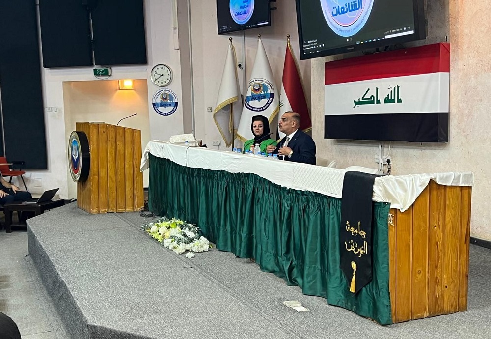 **Workshop at Al-Nahrain College of Medicine on Upholding Humanitarian Principles and Their Impact on Advancing Society and the Medical Field**