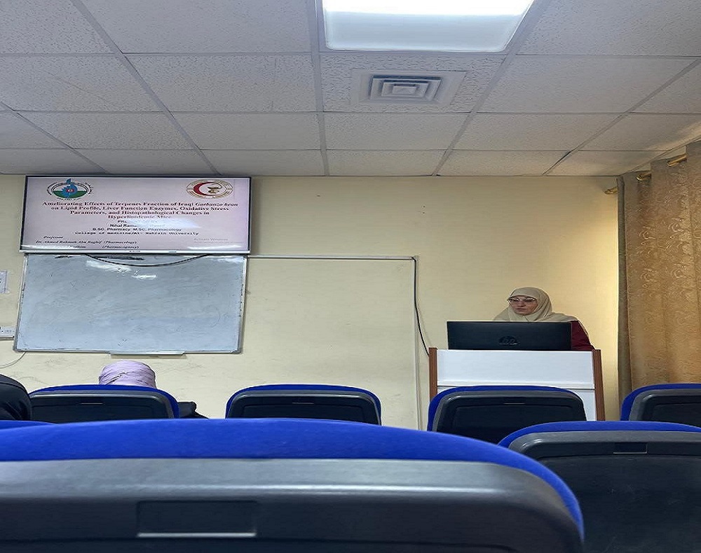 Faculty Member from the College of Medicine / Al-Nahrain University Participates in the First Scientific Conference of the College of Pharmacy