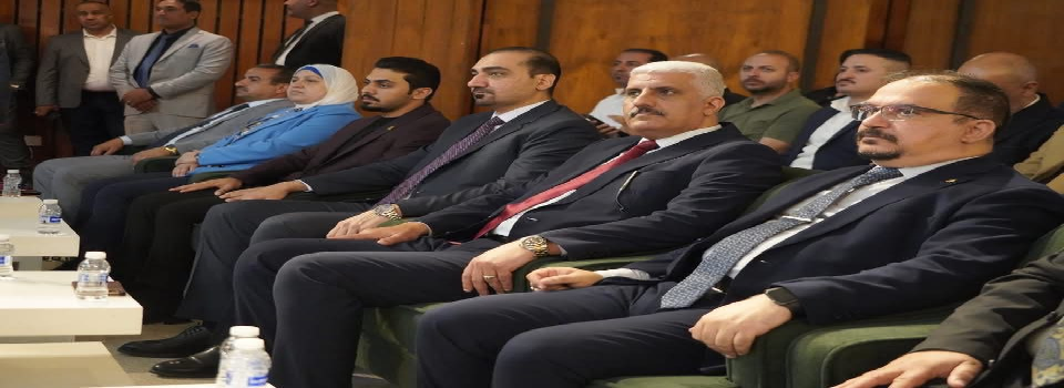 Dean of the College of Medicine at Al-Nahrain University Participates in the Scientific Forum of the Ministry of Higher Education in Commemoration of the Martyrdom of Martyr Al-Sadr and His Two Sons