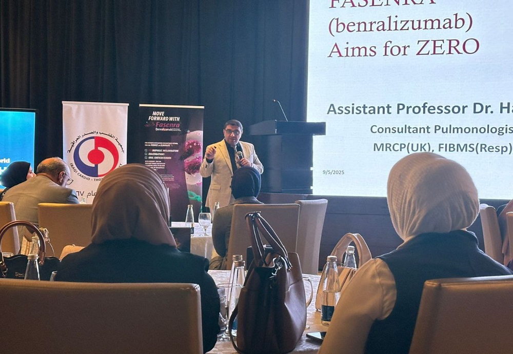 Participation of a Faculty Member from the Department of Internal Medicine in a Specialized Scientific Symposium on Bronchial Asthma.
