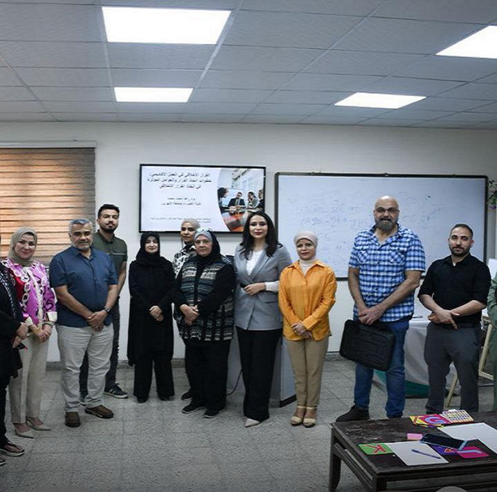 An educational scientific seminar in the Department of Chemistry and Medical Biochemistry at Al-Nahrain College of Medicine on: