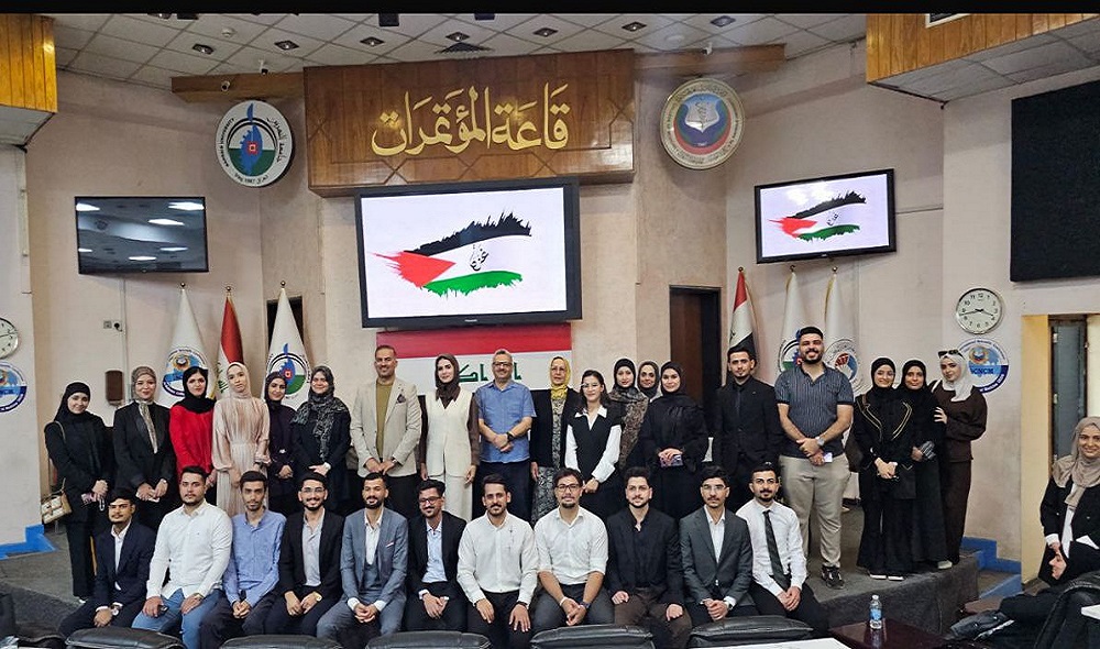 Al-Nahrain College of Medicine Hosts the Third Student Research Forum with Wide Participation from Medical Colleges Across Iraq
