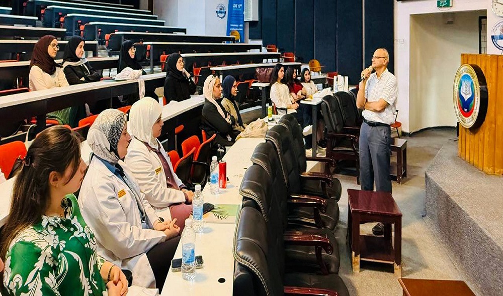 **Awareness Lecture at Al-Nahrain University College of Medicine Discusses Hospital Work Challenges and Solutions**