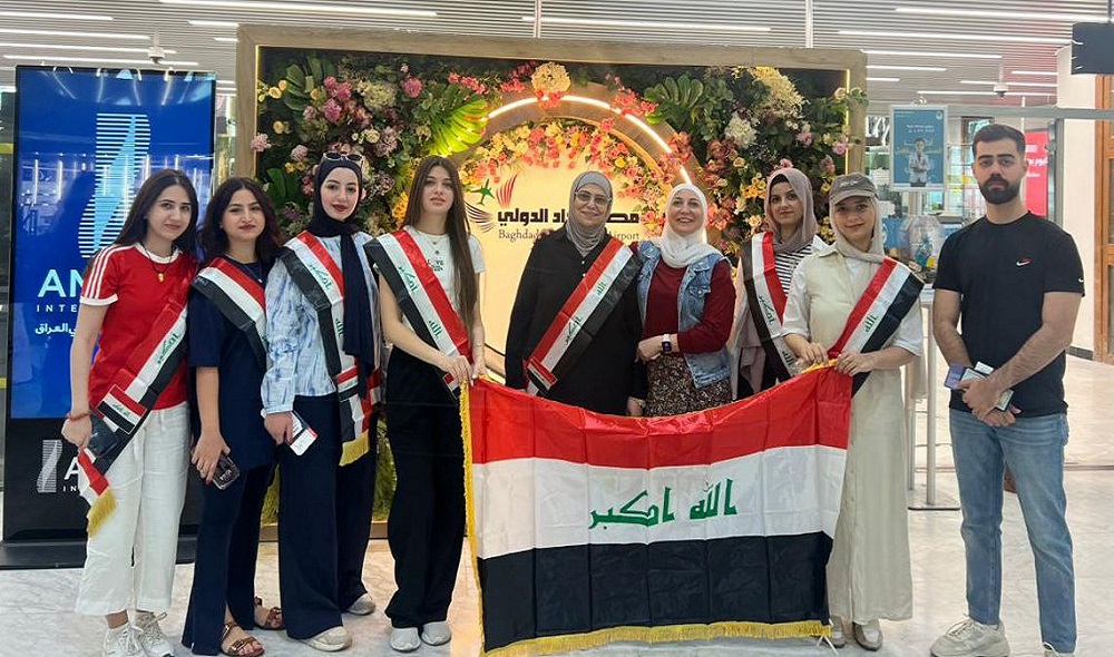 College of Medicine – Al-Nahrain University participates as an academic partner in the 11th International Conference on Public Health (ICOPH 2025) in Thailand.