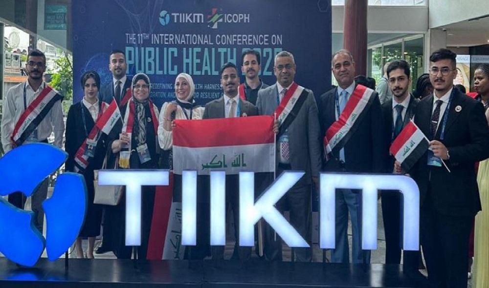 Day Two Activities of the International Conference on Public Health