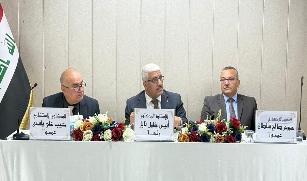 Dean of Al-Nahrain College of Medicine Participates in the Examination Committee of General Surgery Students’ Research at Al-Imamain Al-Kadhimain Medical City