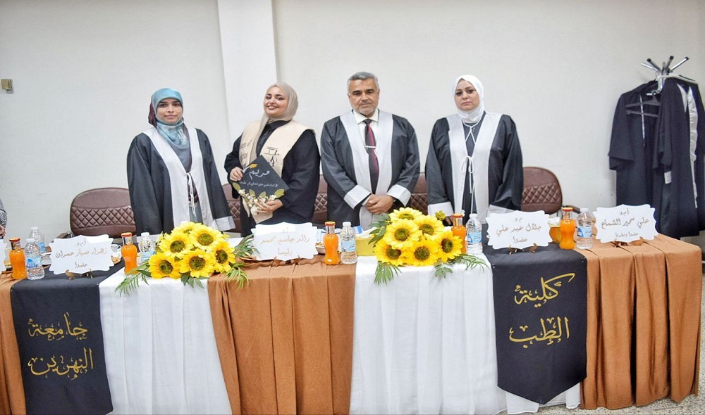 Master’s Thesis Discussion on the Impact of Inflammatory Bowel Disease on the Kidneys Using Novel Biomarkers