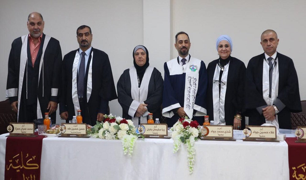 Doctoral Study at Al-Nahrain College of Medicine Reveals New Biomarkers for Early Diagnosis of Acute Coronary Syndrome