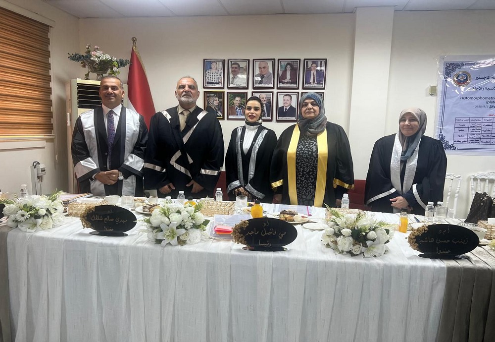 Master’s Thesis Discussion on the Effect of PRP on Rabbit Ovaries at the Department of Human Anatomy