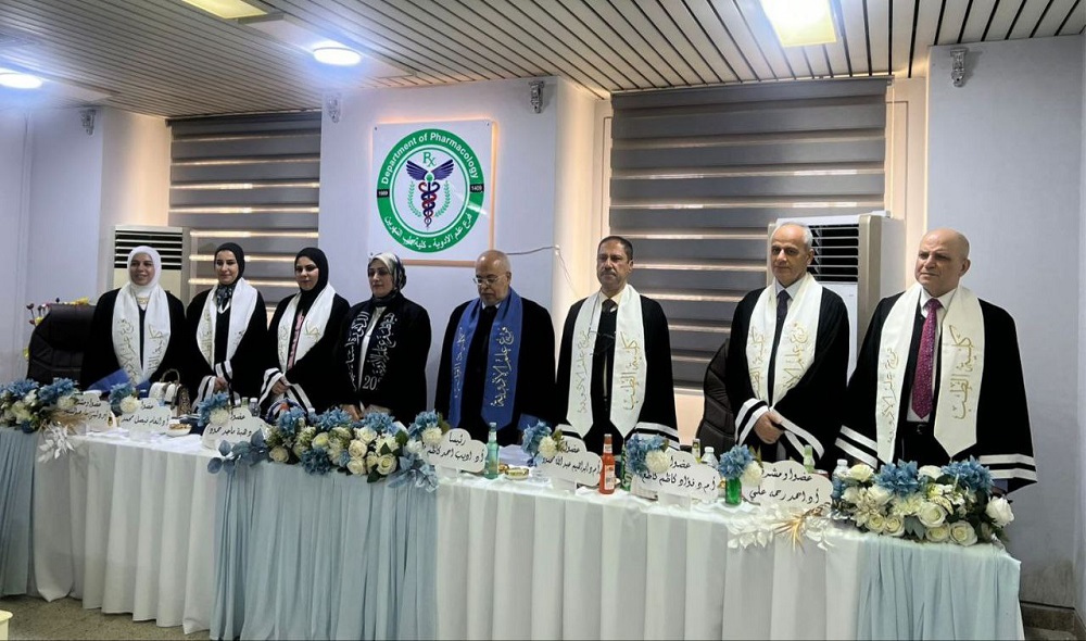 Ph.D. Dissertation Discussion on the Effect of Plant Extracts Combined with Hormonal Therapy on Polycystic Ovary Syndrome in Obese Women