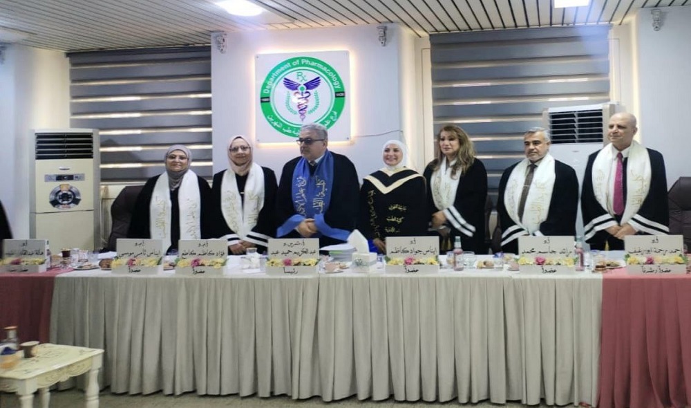 A Study at Al-Nahrain College of Medicine Explores the Effect of Licorice and Peppermint in Treating Polycystic Ovary Syndrome