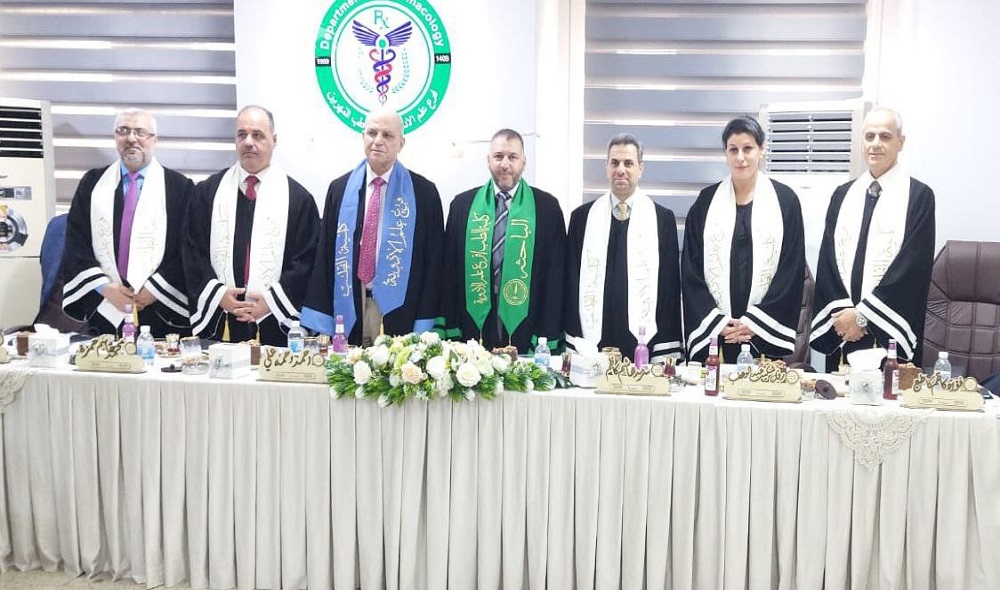 Ph.D. Dissertation Discusses the Anti-Angiogenic Effect of Corynoline and Hordenine