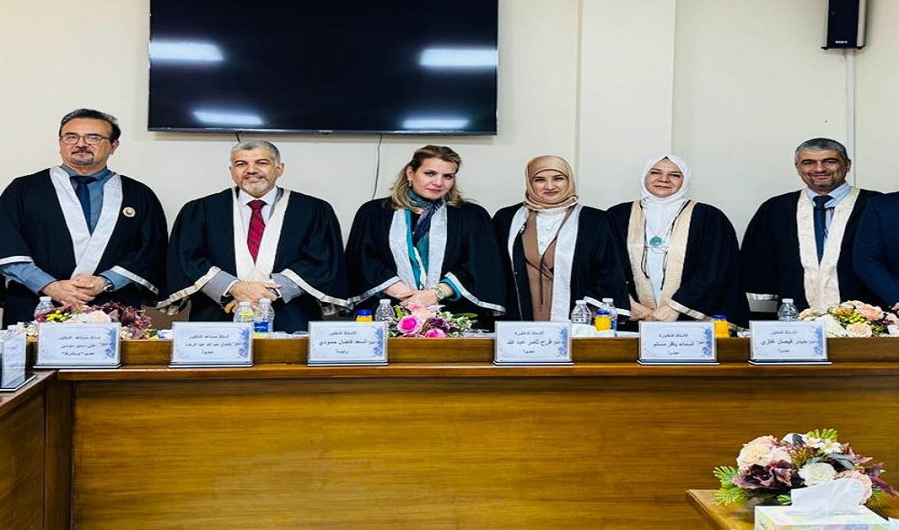 PhD Dissertation Defense on Genetic, Immunological, and Environmental Factors Associated with Celiac Disease