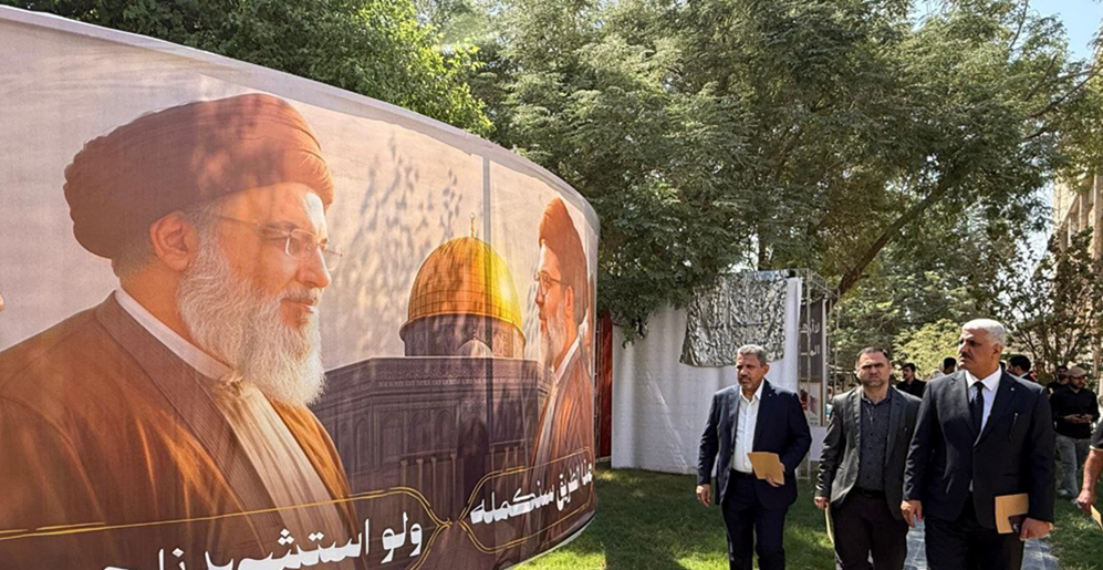 Al-Nahrain University College of Medicine Holds a Memorial Service on the Anniversary of the Martyrdom of Sayyed Hassan Nasrallah