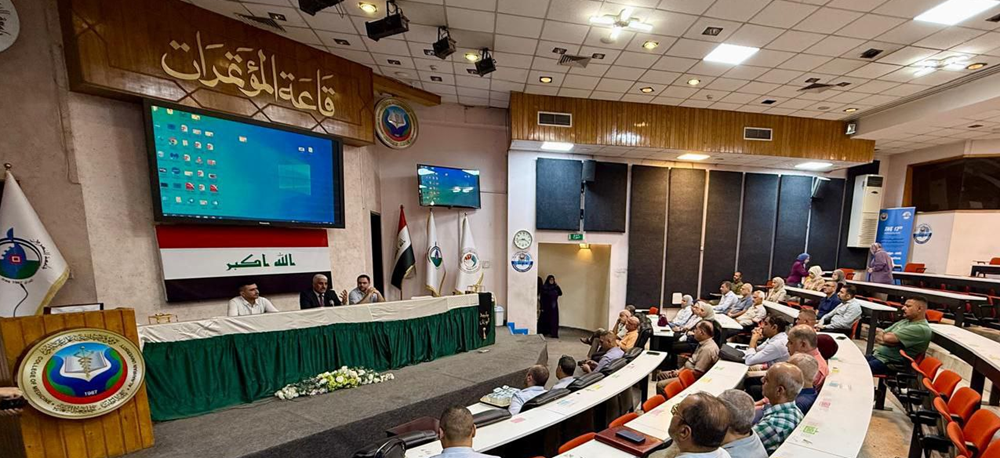 Strengthening Cooperation Between Al-Nahrain College of Medicine and Al-Imamain Medical City to Address Common Challenges