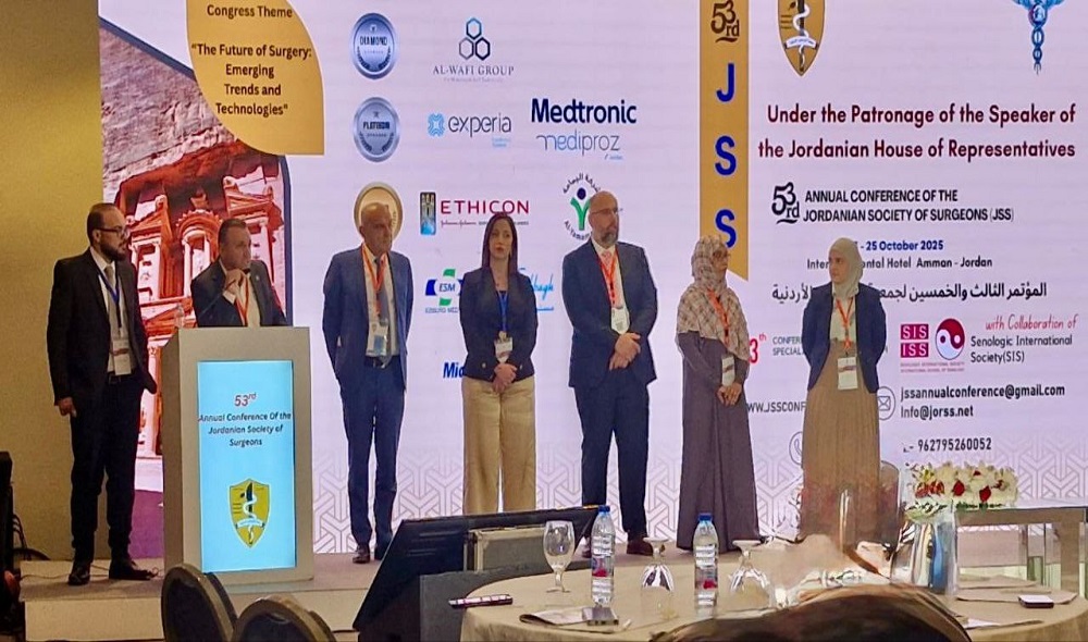 Faculty Member from Al-Nahrain College of Medicine Participates in the 53rd Jordanian Surgeons Conference