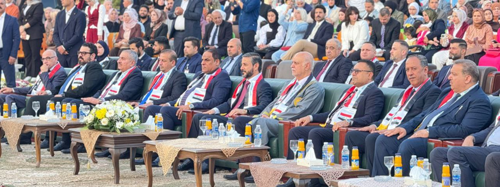 Dean of the College of Medicine Attends the Central Graduation Ceremony of the 32nd Class of Al-Nahrain University Students