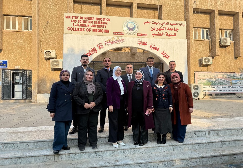 **The College of Medicine at Al-Nahrain University Receives the Institutional Accreditation Team Committees**
