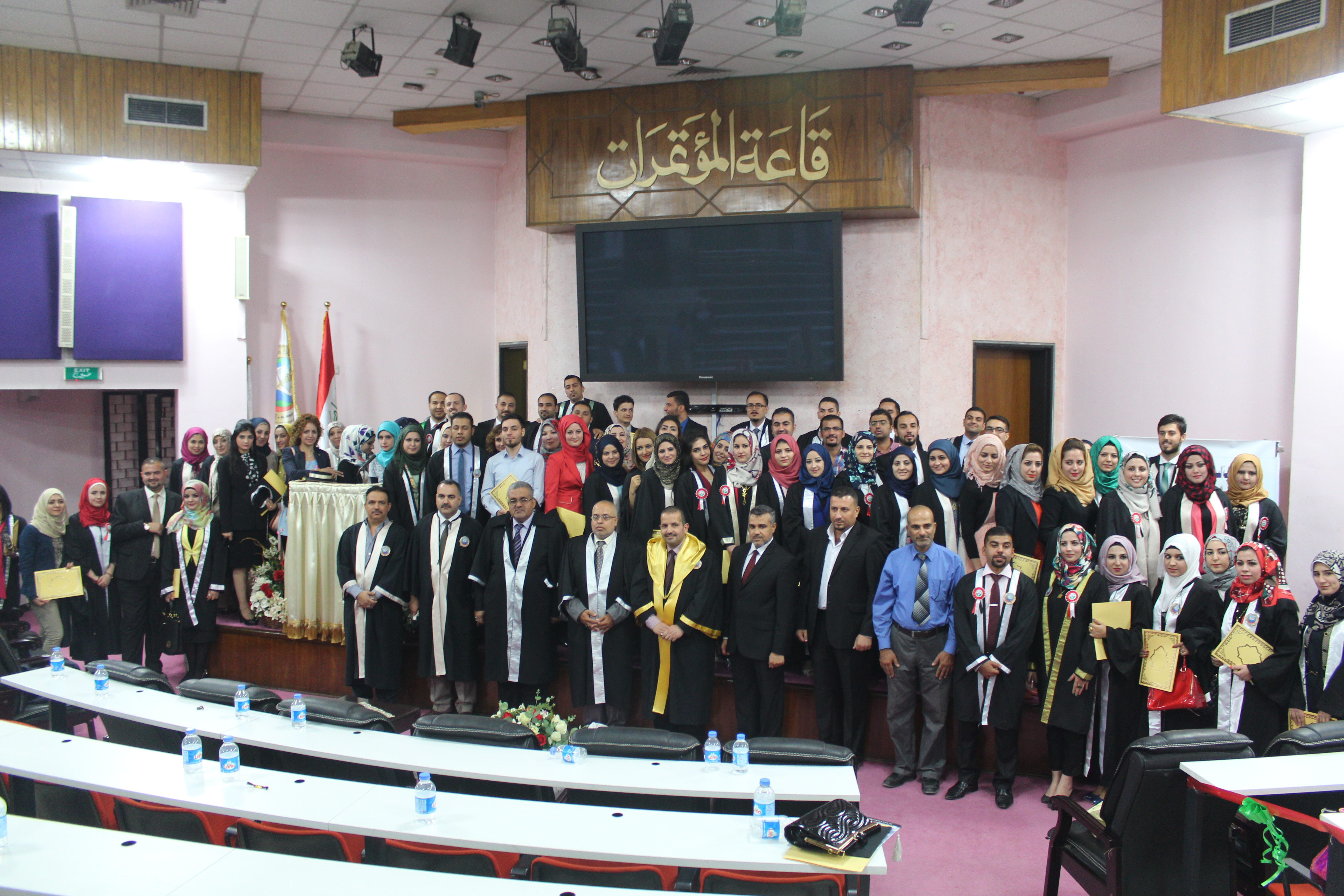Rituals of repeating medical oath ceremony of graduate students of Faculty of Medicine